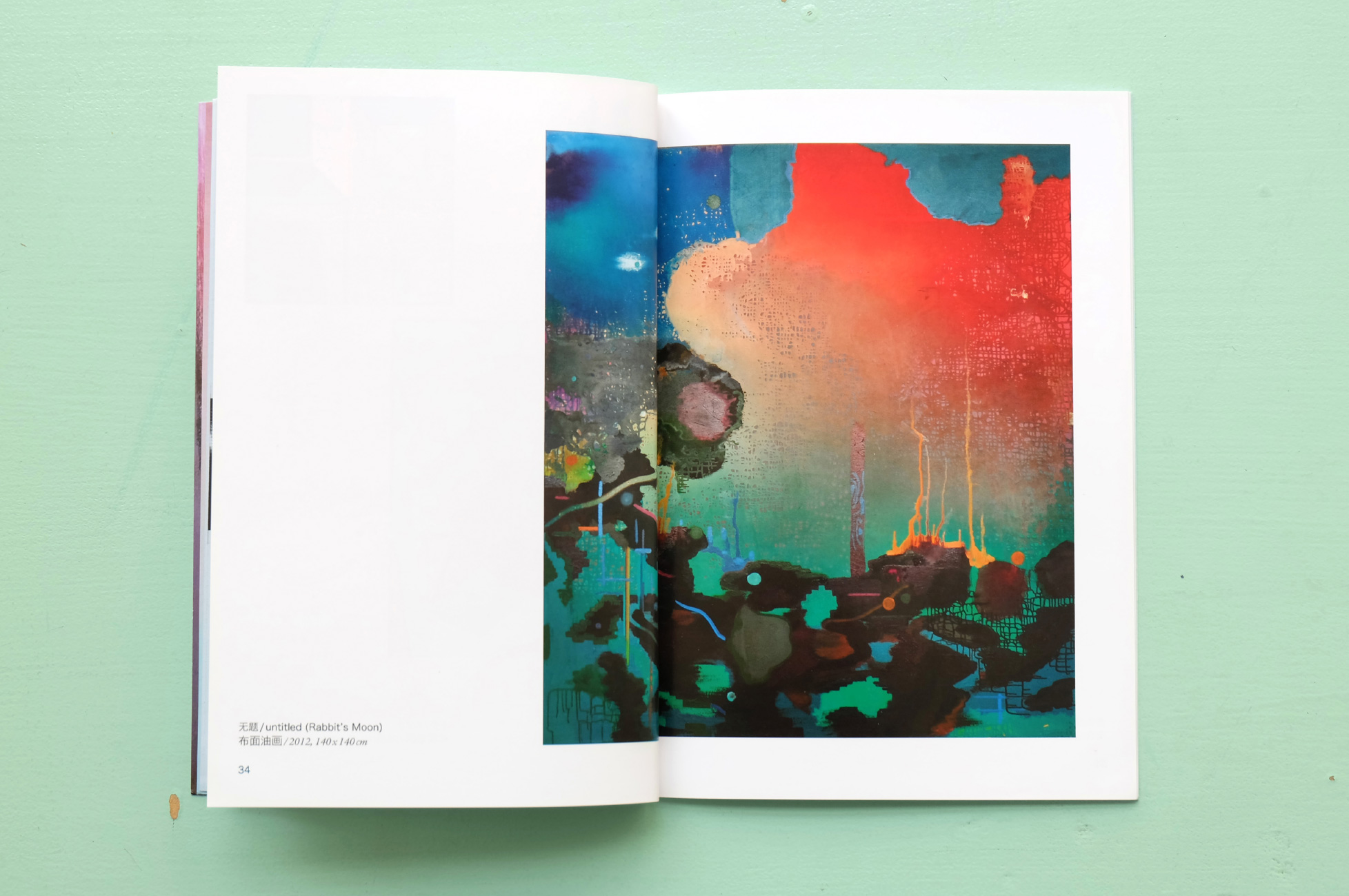 Axel Gerber - Arbeiten