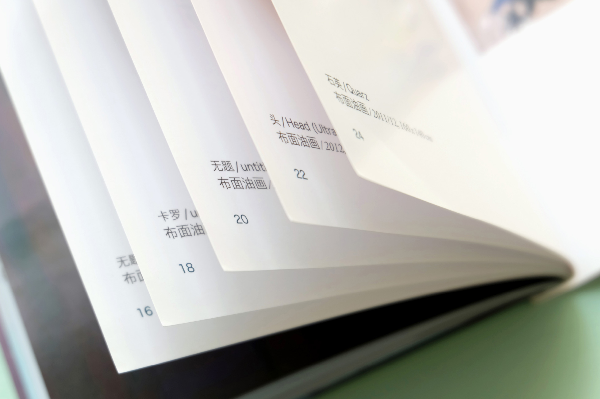 Axel Gerber - Arbeiten