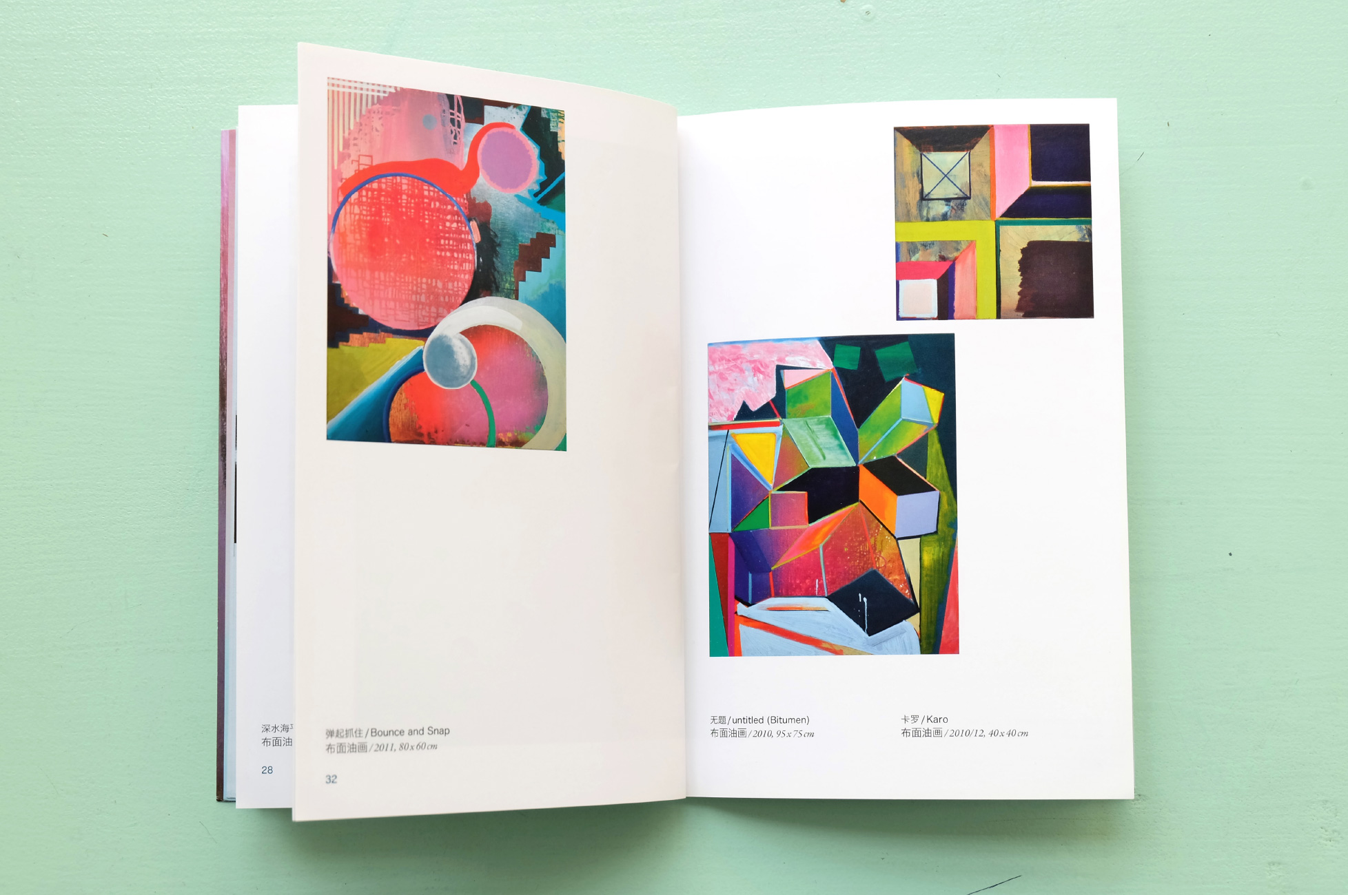 Axel Gerber - Arbeiten